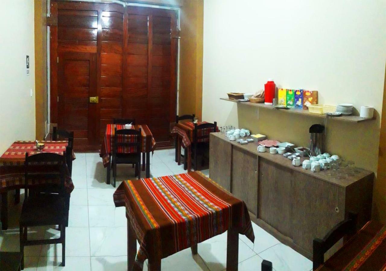 Kantu Progreso Inn Куско Экстерьер фото